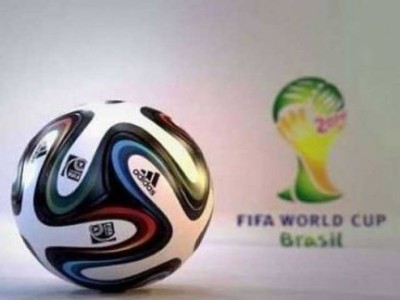 brazuca brasil 2014